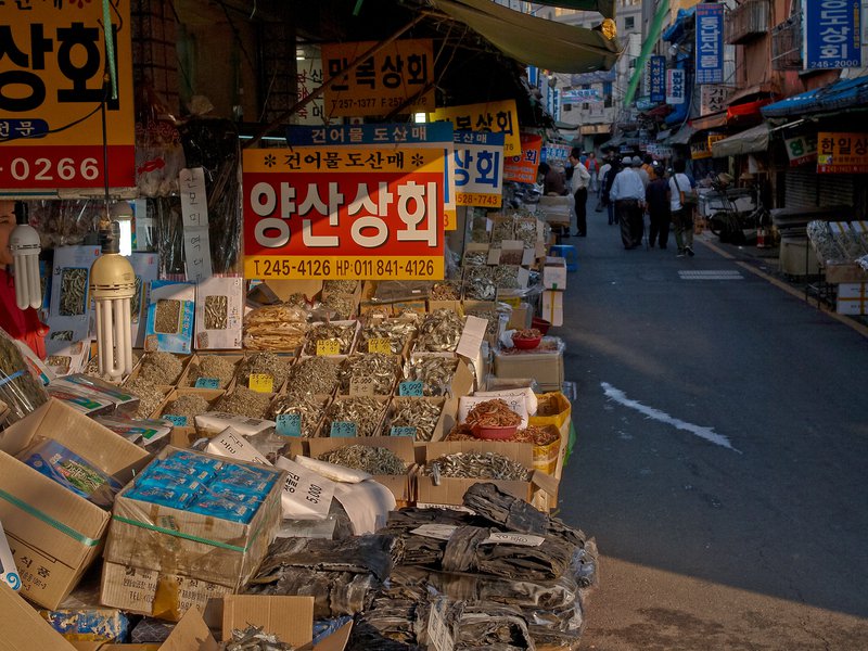 Busan, Jagalchi Market